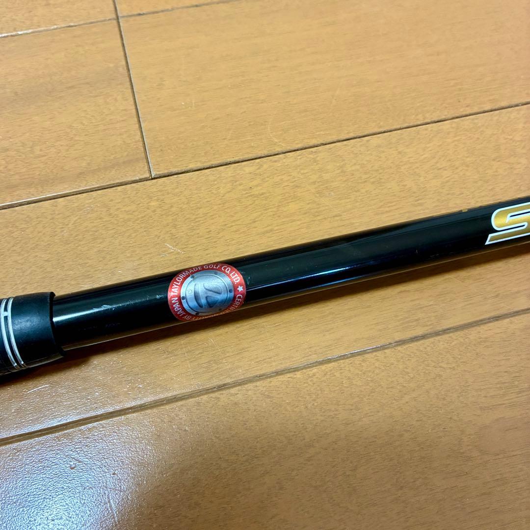 スピーダー569 エボリューション4 S テーラーメイド ドライバー用 フジクラ