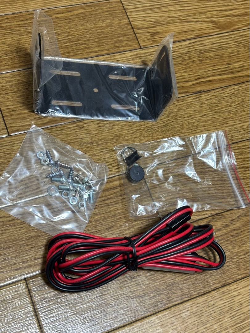 アイコム IC-208﻿ アマチュア無線機