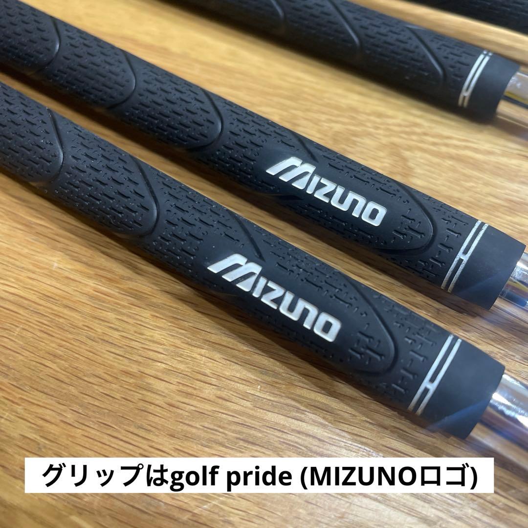 【美品】ミズノMIZUNO PRO 245 アイアン６本Modus 120S