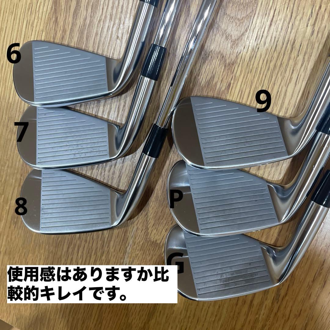 【美品】ミズノMIZUNO PRO 245 アイアン６本Modus 120S