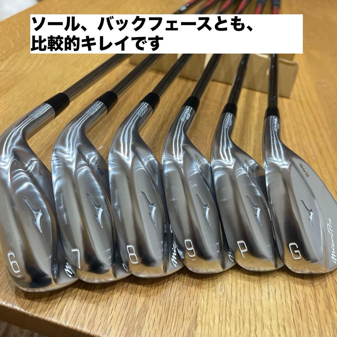 【美品】ミズノMIZUNO PRO 245 アイアン６本Modus 120S