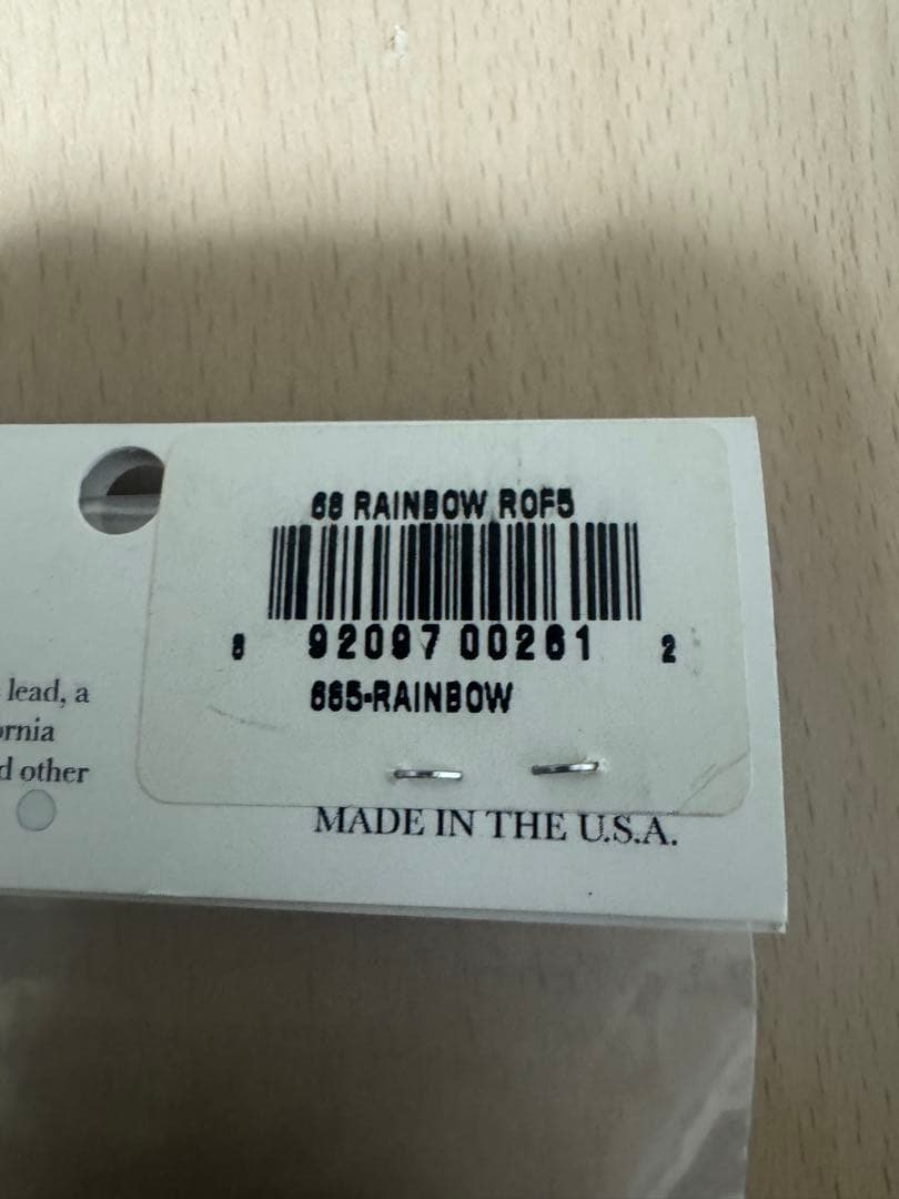 【新品】ハドルストン68 RAINBOW ROF5 ハドルトラウト