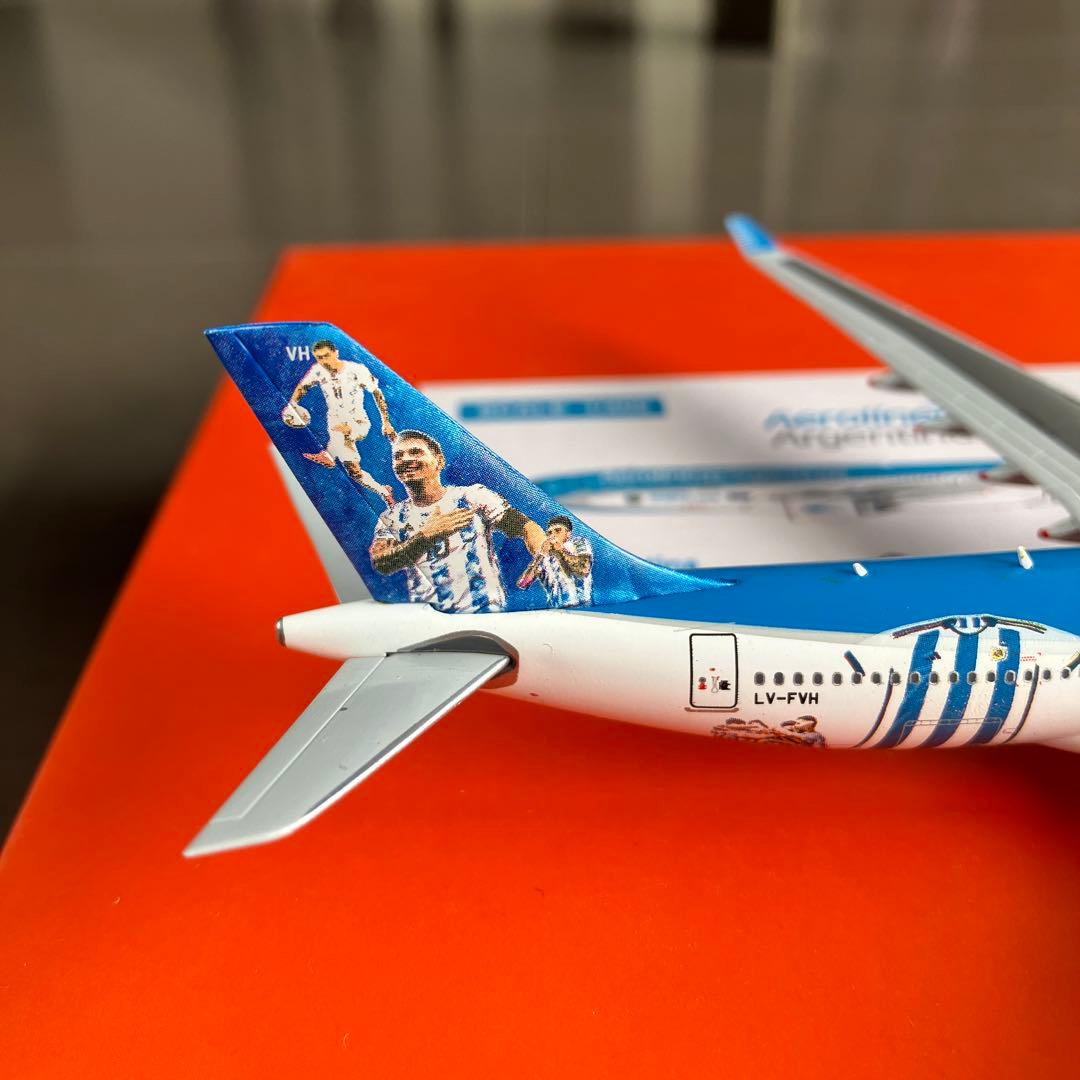 1/400 アルゼンチン航空 Airbus A330-200 LV-FVH
