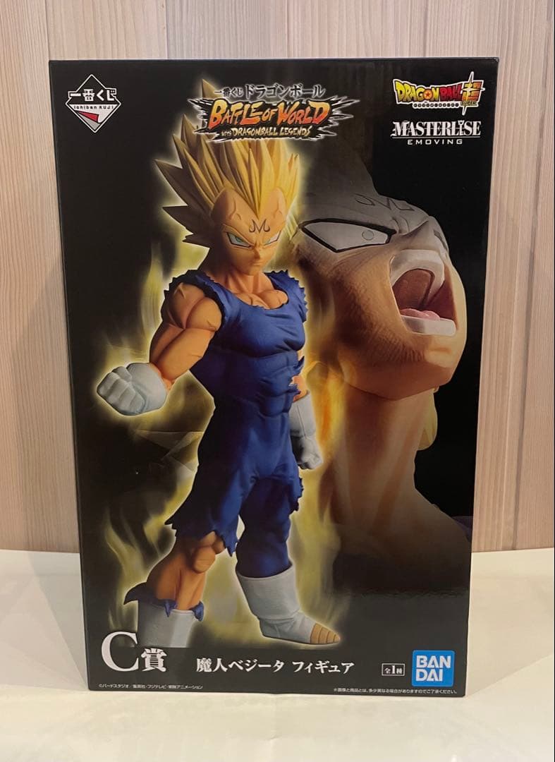一番くじ ドラゴンボール 魔人ベジータ フィギュア