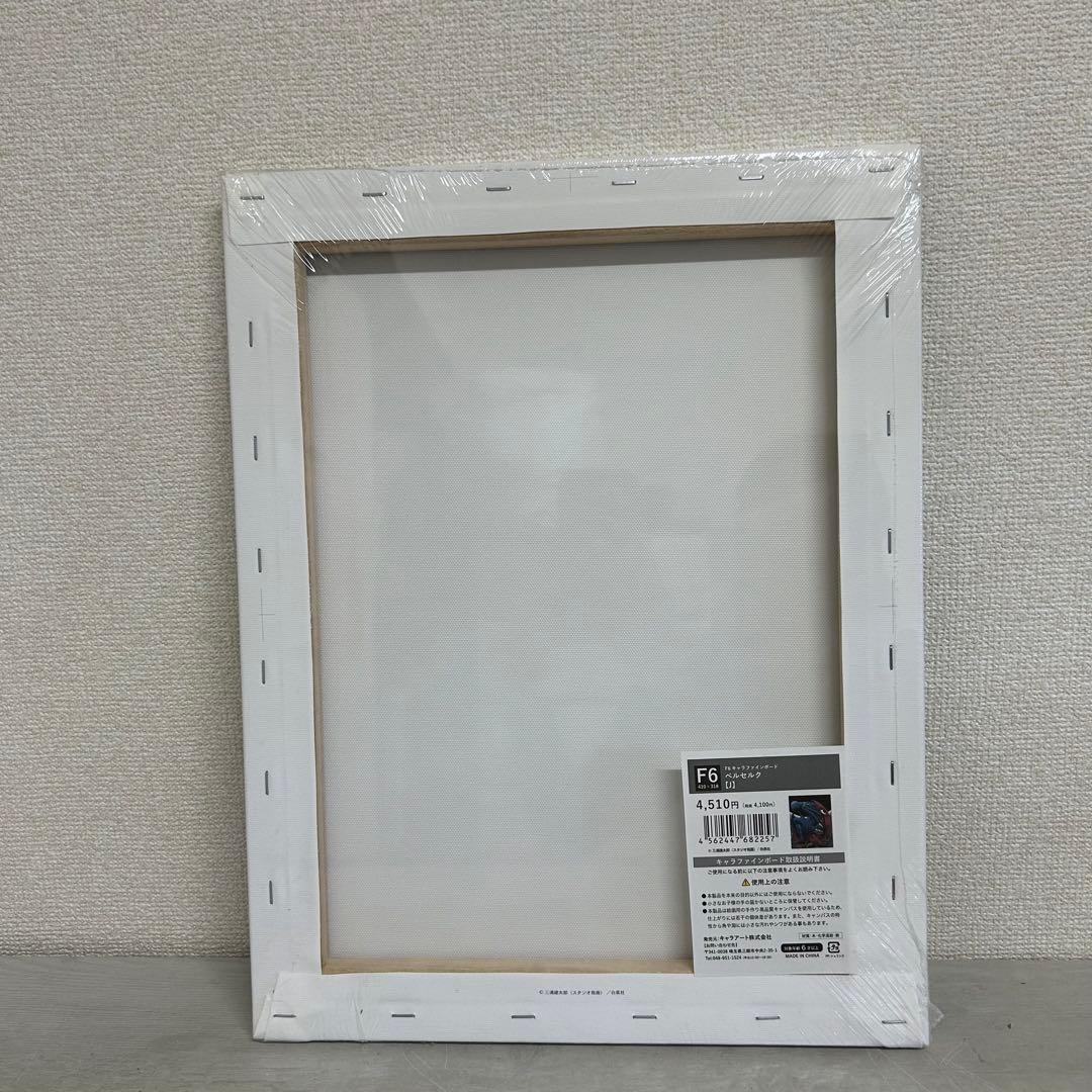 ベルセルク展 キャンバスボード フェムト ベヘリット グリフィス ゴッドハンド