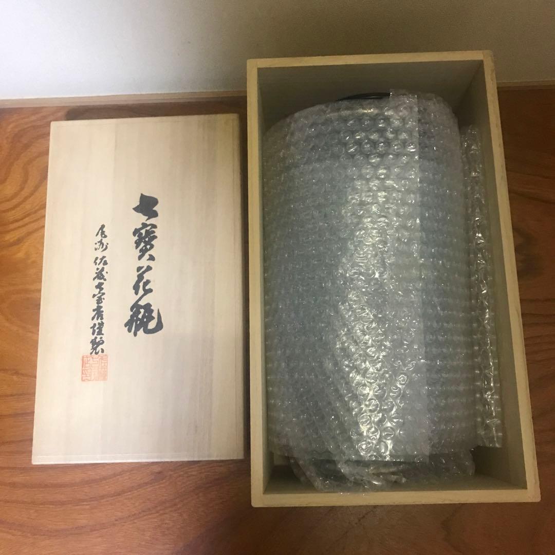 七宝焼（しっぽうやき、英語: enamel）花瓶　箱入り