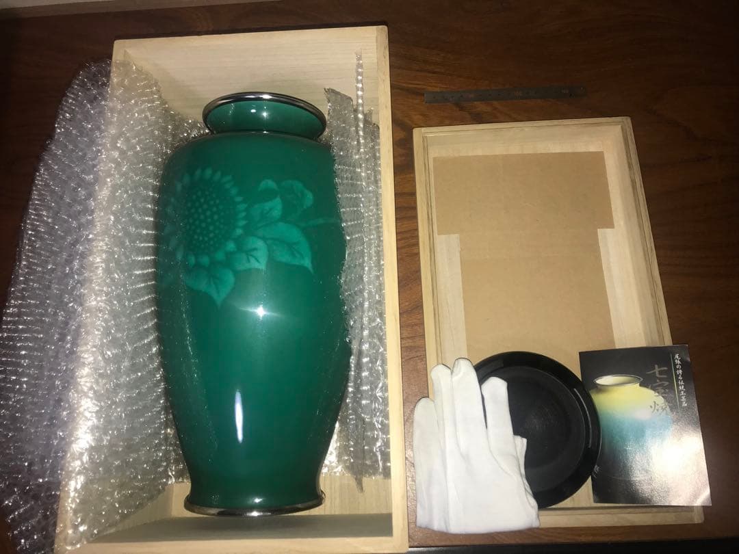 七宝焼（しっぽうやき、英語: enamel）花瓶　箱入り