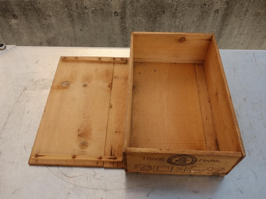 M▽木箱 木製 ボックス 収納 味付昆布 サッポロ巻本舗 (38293)