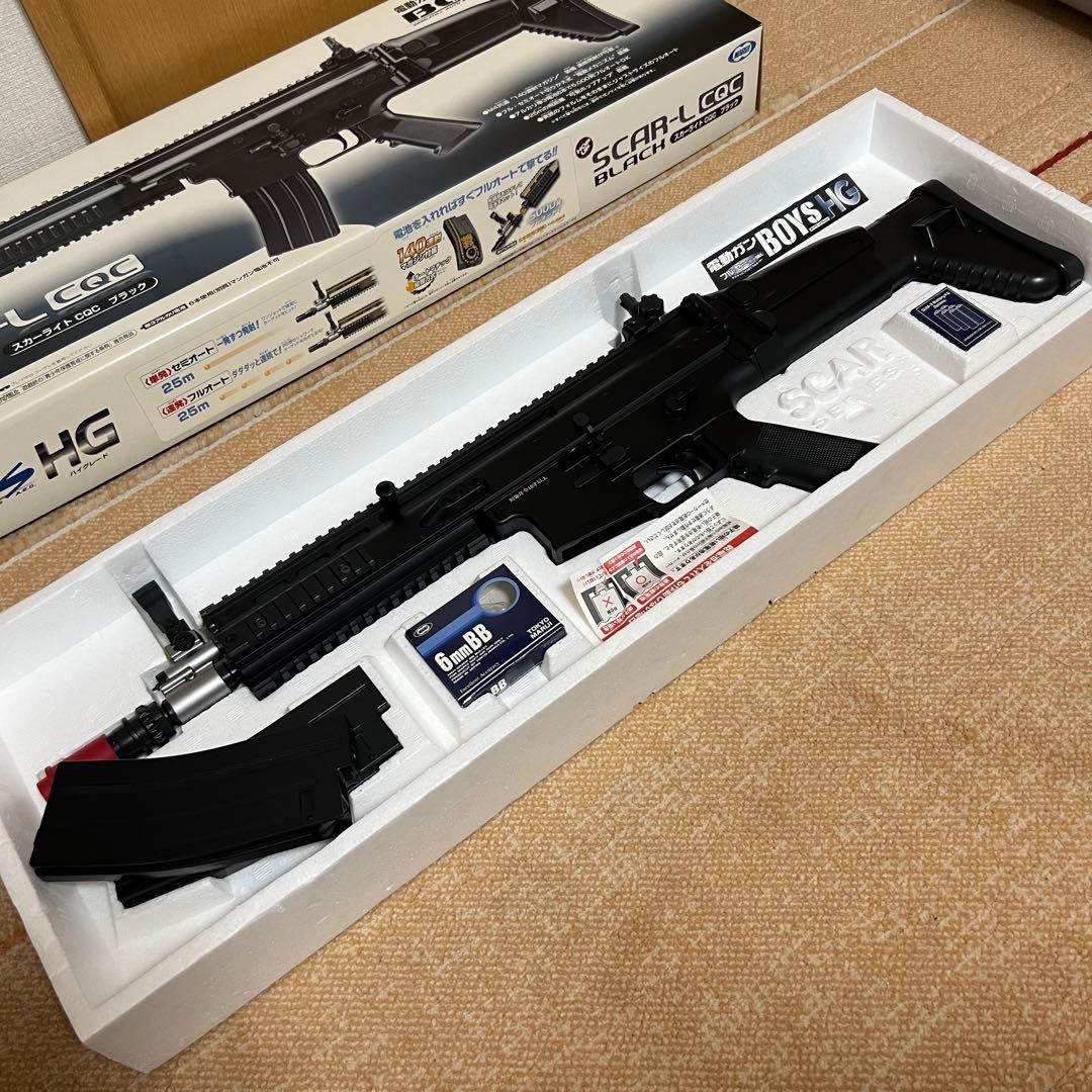 電動ガン　BOYS HG SCAR-L CQC ブラック