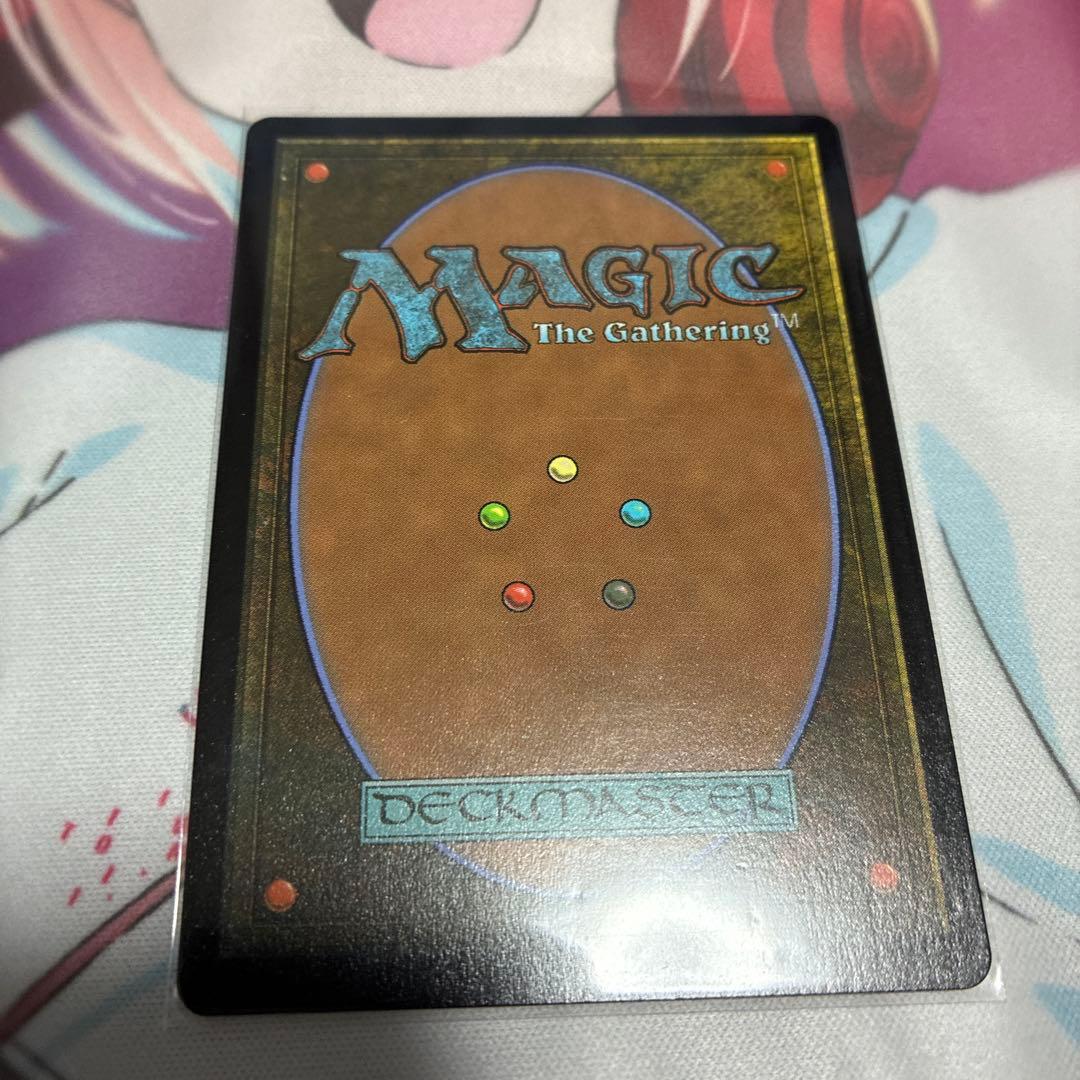 MTG 完全なる統一 オイルスリック・Foil