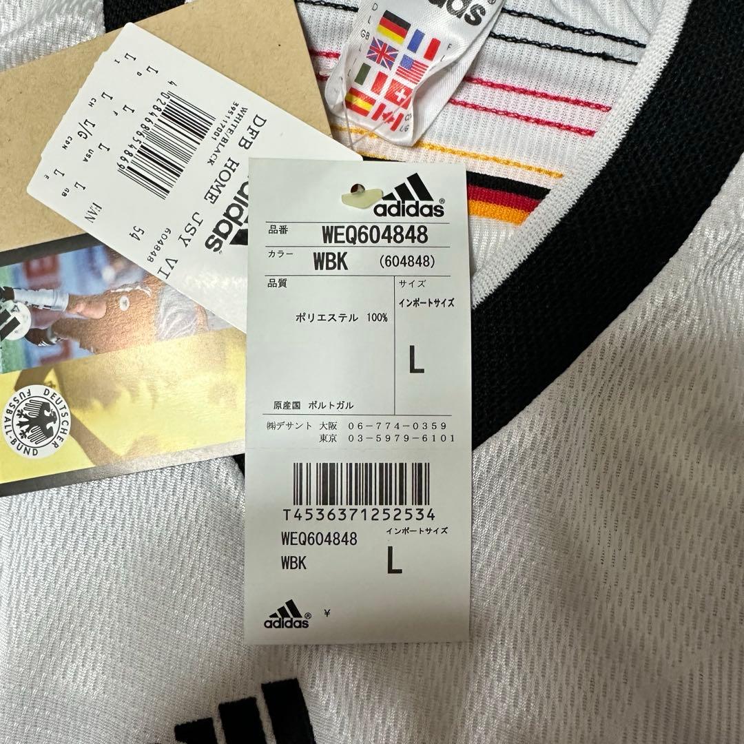 ドイツ代表　ホームユニフォーム　１９９８ W杯 クリンスマン　新品