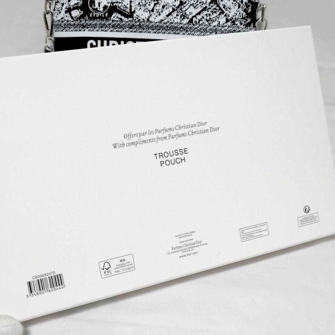 Christian Dior パリ地図柄 ショルダー ポーチ ディオール バッグ