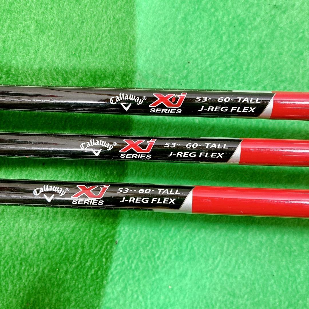 Callaway XJ SERIESキッズ用 ゴルフクラブセット バッグ付