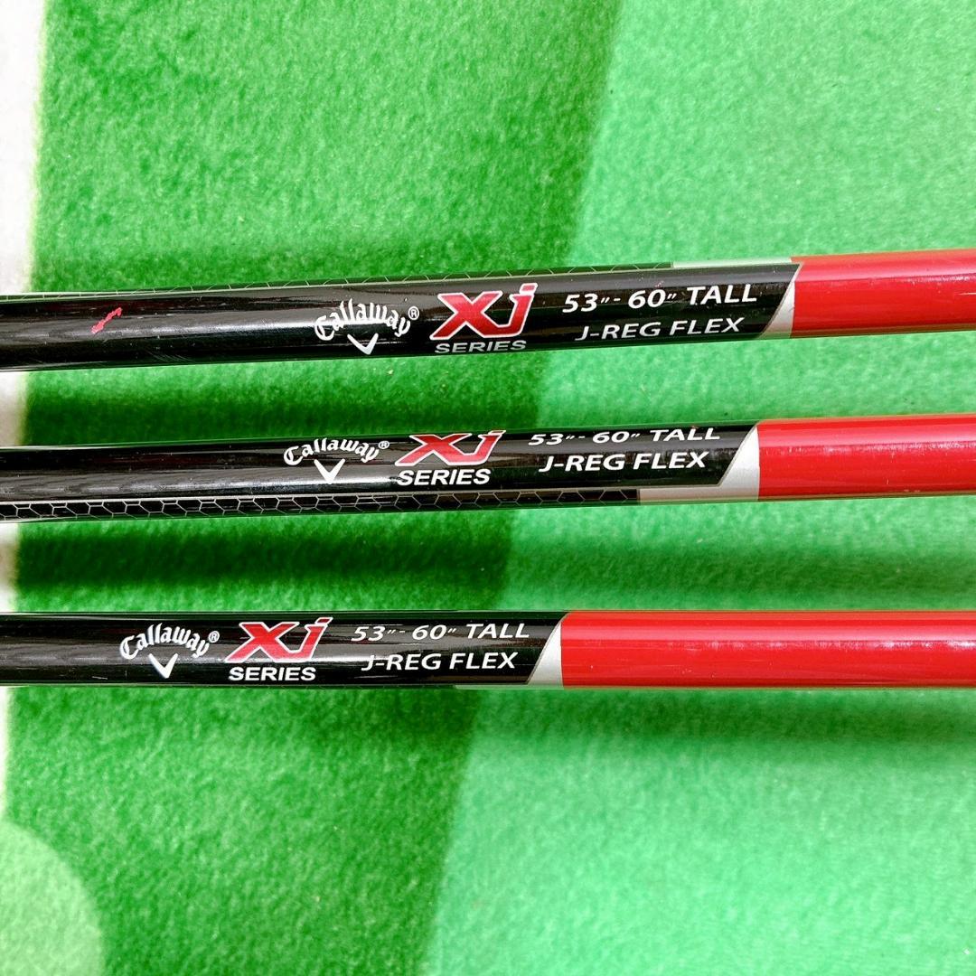 Callaway XJ SERIESキッズ用 ゴルフクラブセット バッグ付