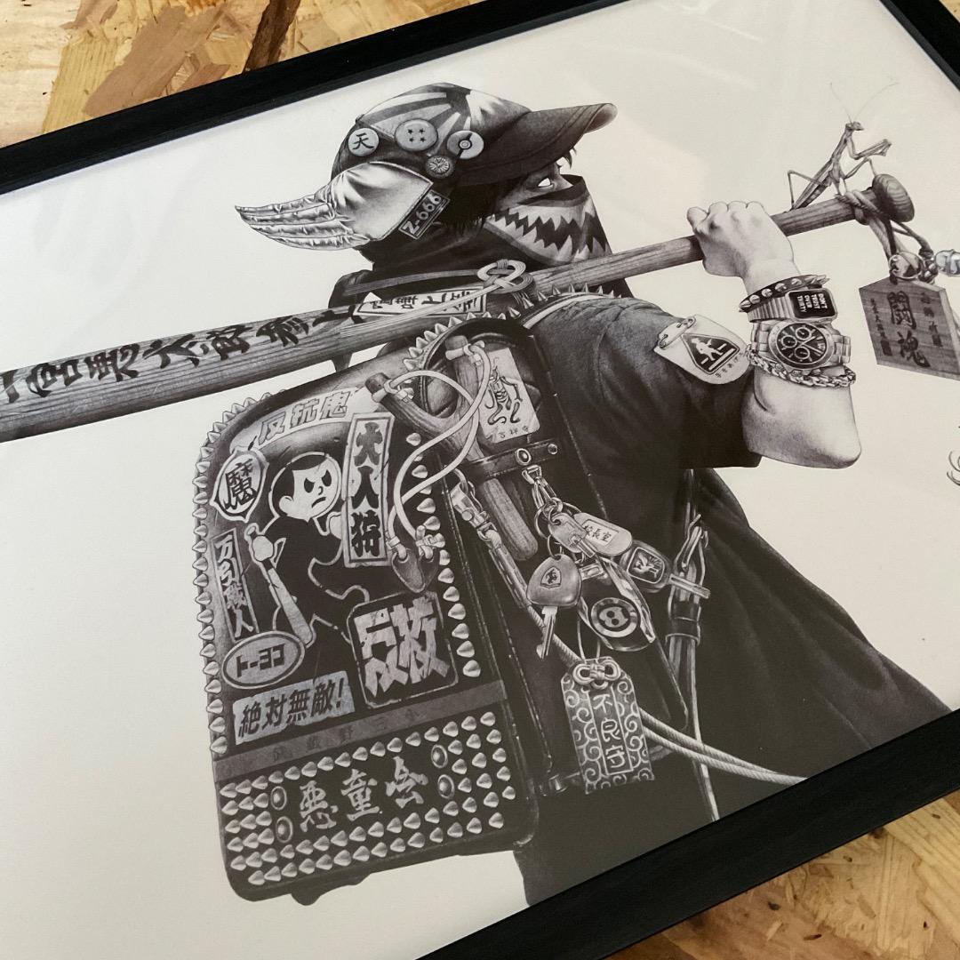 大友昇平 / Shohei Otomo 「武装少年」 A3ポスター 額装 or