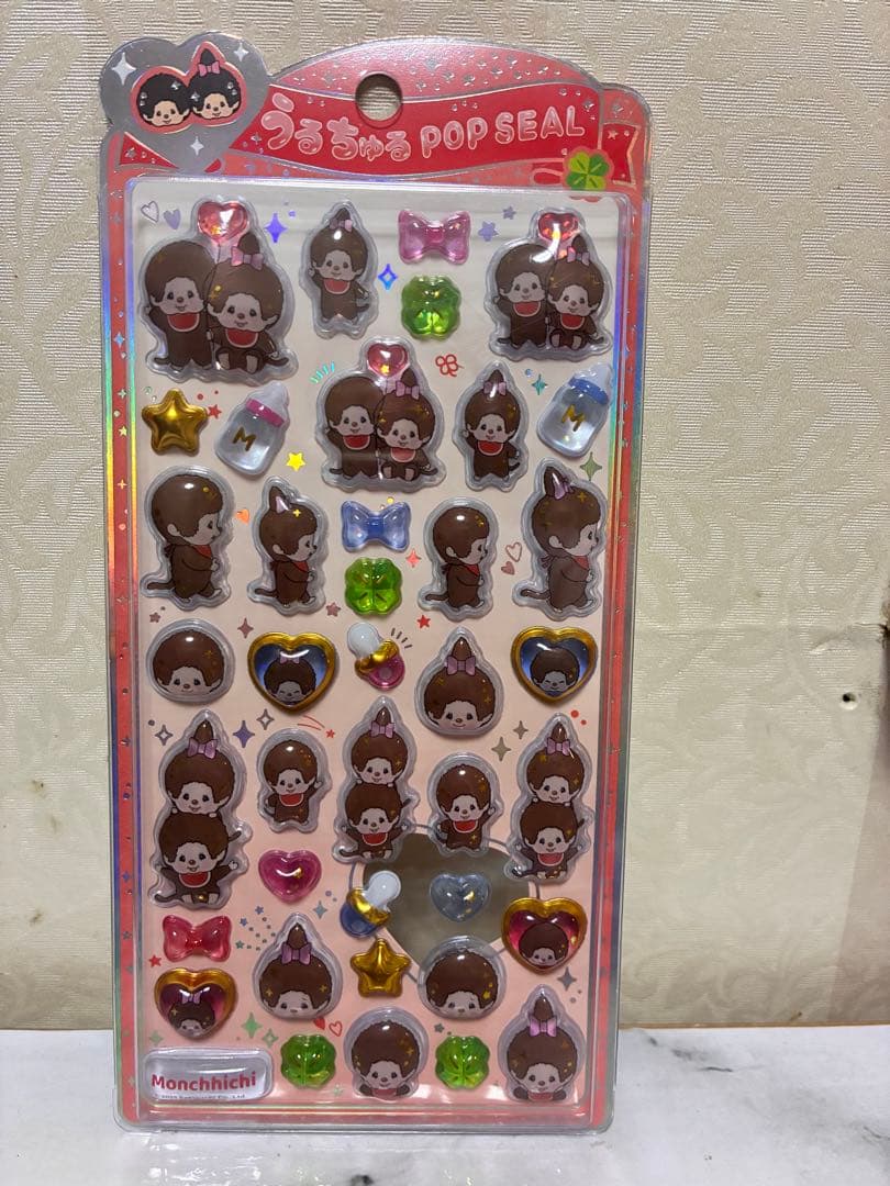 《正規品》 パワパフ モンチッチ サンリオ うるちゅる シール　10枚セット
