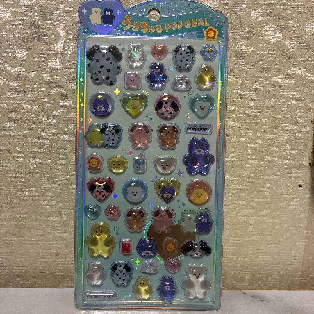 《正規品》 パワパフ モンチッチ サンリオ うるちゅる シール　10枚セット