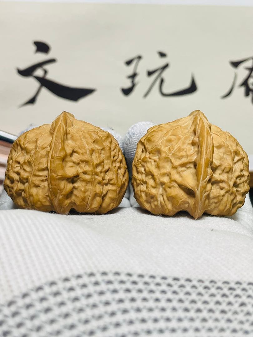 ❤️新入荷❤️No.685-a❤️文玩くるみ（文玩核桃） 精配南瓜