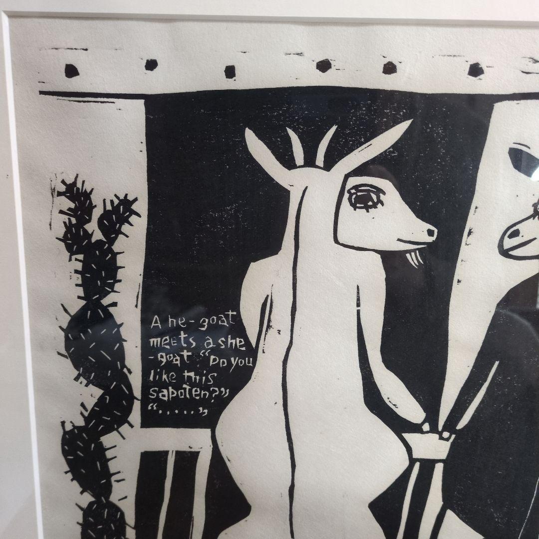 グリーン保手浜たかしさんの版画（ヤギとサボテン)