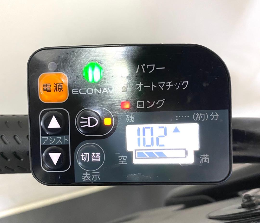 1年保証 パナソニック　ギュットミニ　20インチ 水色　電動アシスト自転車