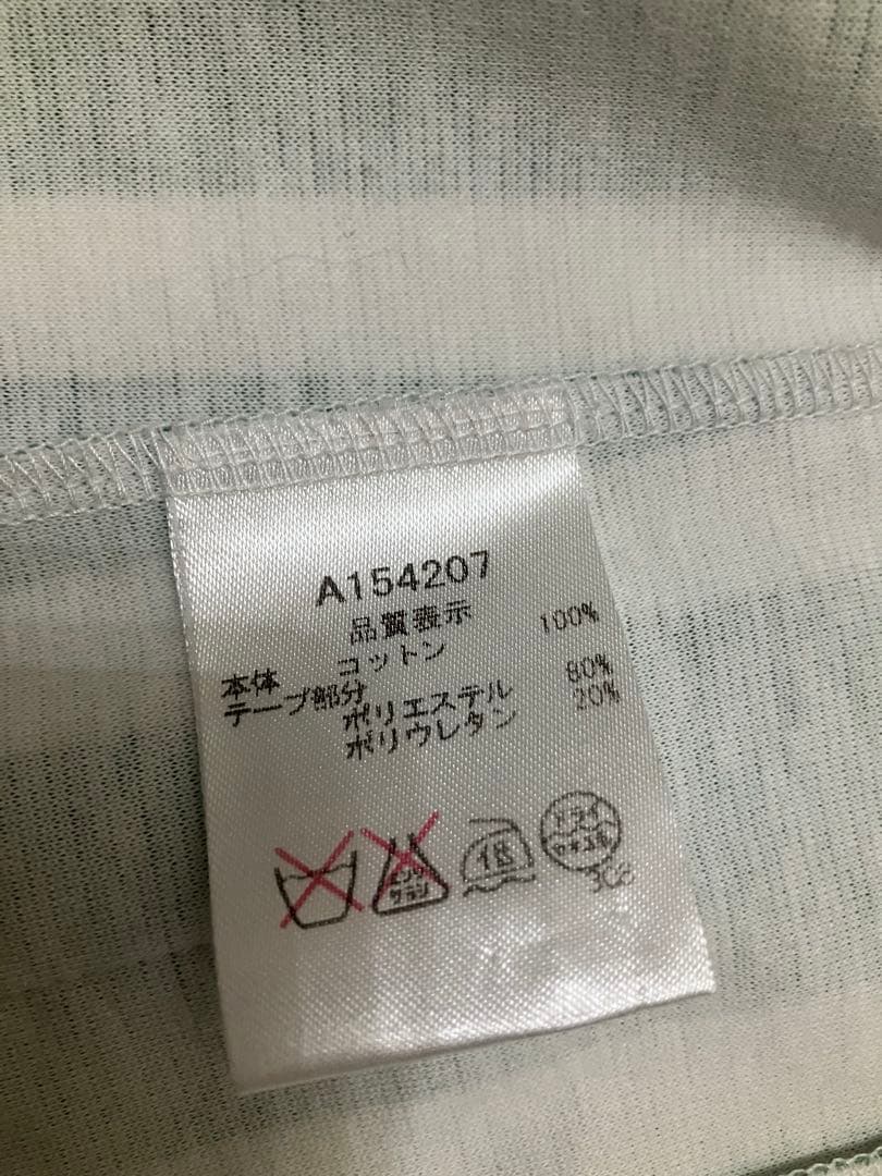 アルチビオ　テーラージャケット