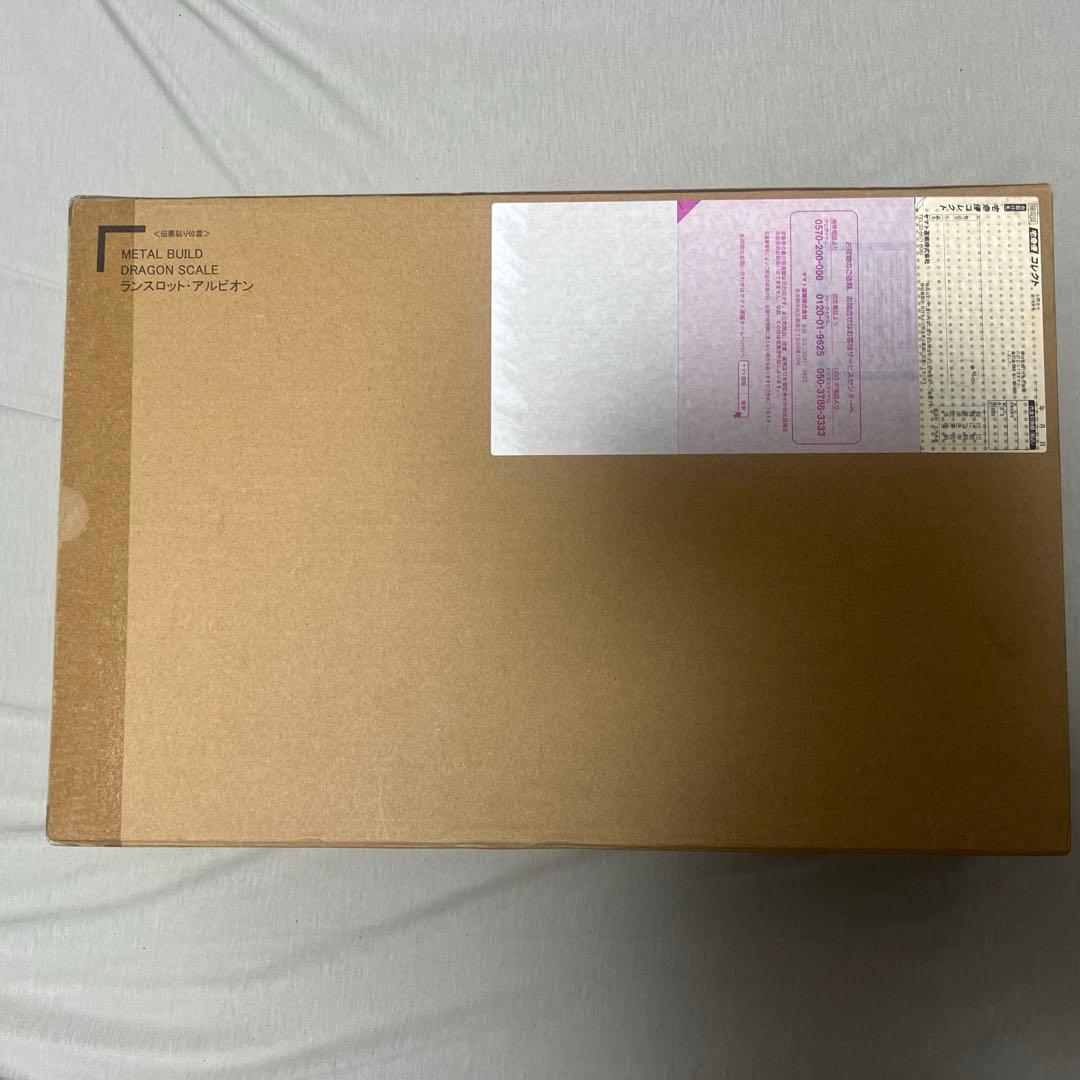 L BUILD ドラゴンスケール ランスロット・アルビオン 新品