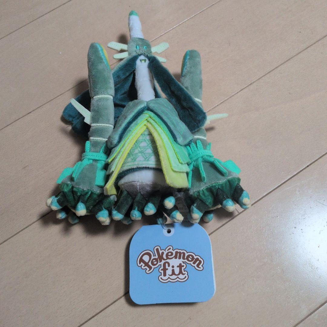 ポケモンfit ウルトラビースト　ぬいぐるみセット