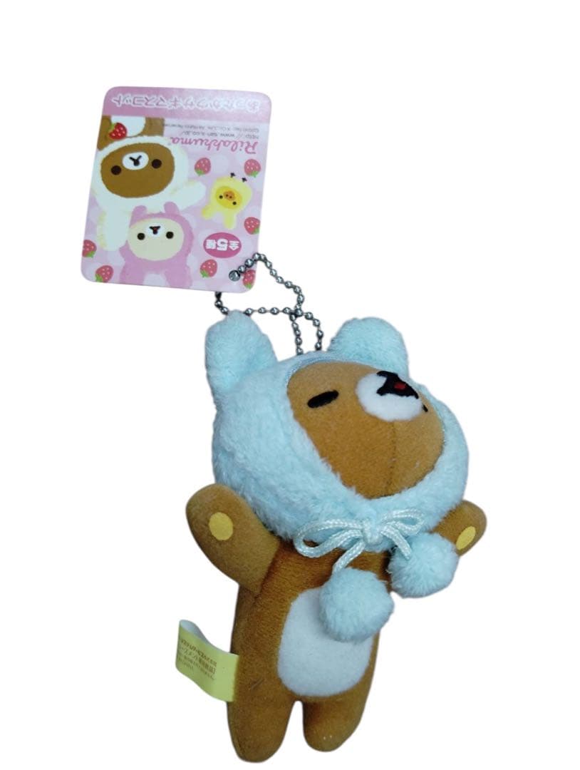 まとめ売り リラックマ ぬいぐるみ キーホルダー マスコット コレクション