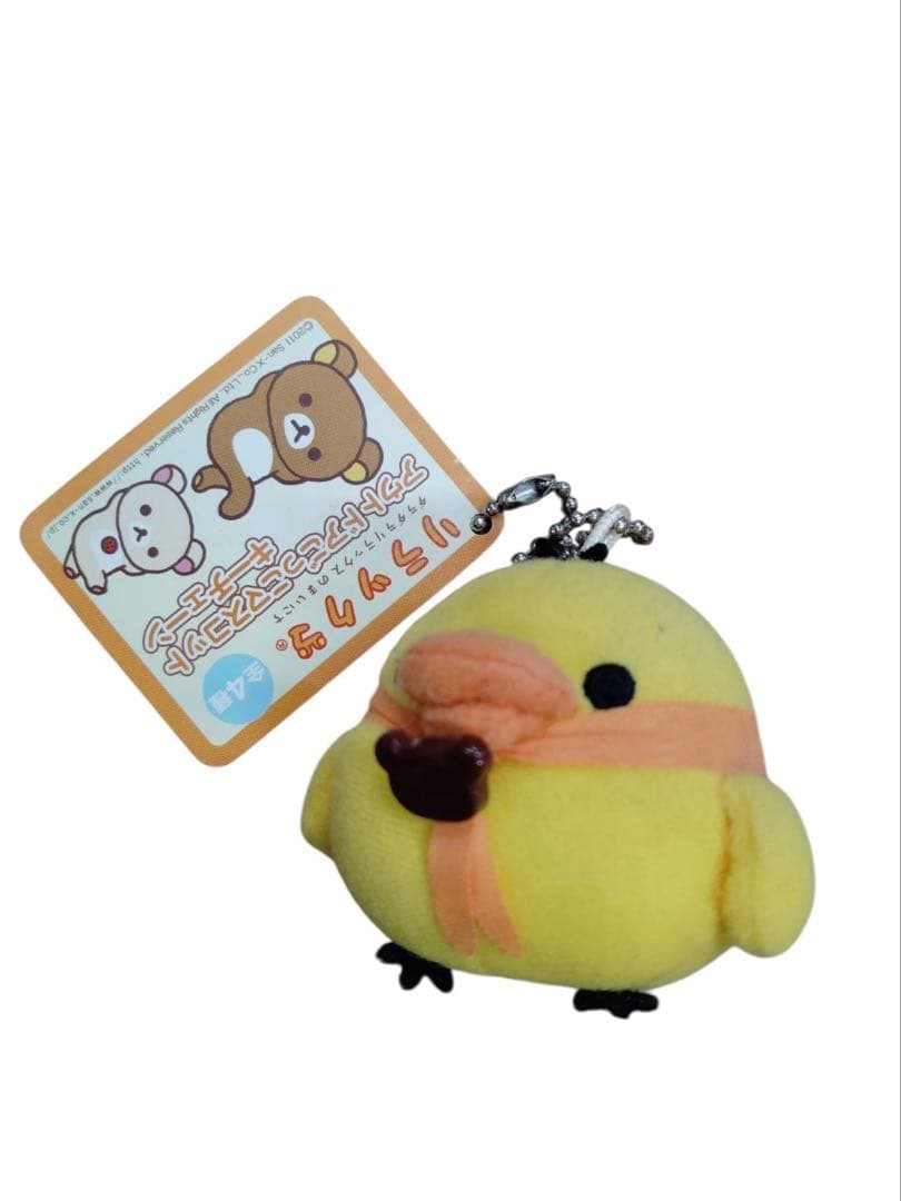 まとめ売り リラックマ ぬいぐるみ キーホルダー マスコット コレクション
