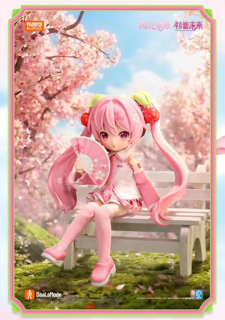 BLOKEES 初音ミク 奇跡の出会い 桜ミク