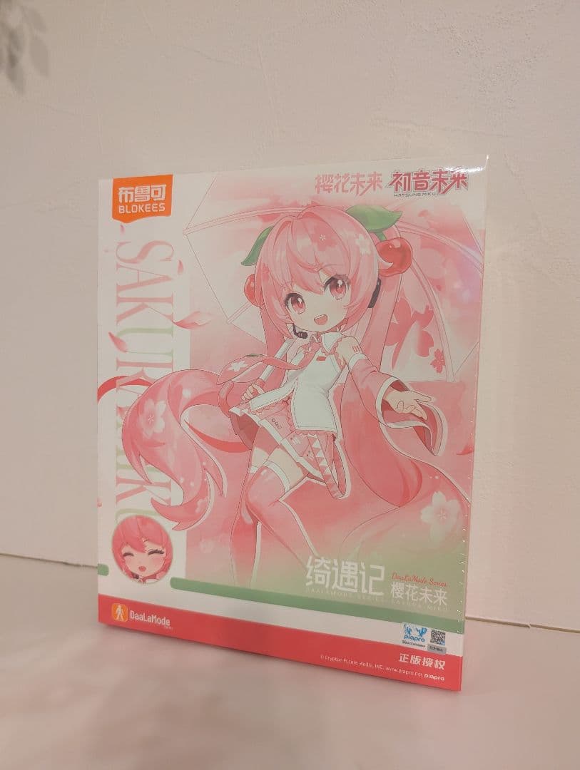 BLOKEES 初音ミク 奇跡の出会い 桜ミク