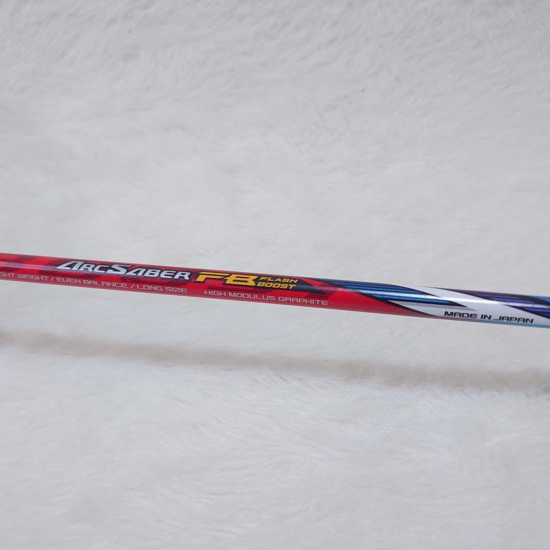 ARCSABER FB アークセイバー レッド ブルー バドミントン