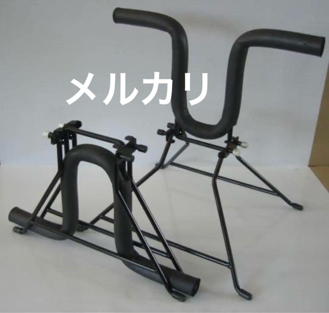サーファーズスタンドポータブル　Surfer’s stand portable