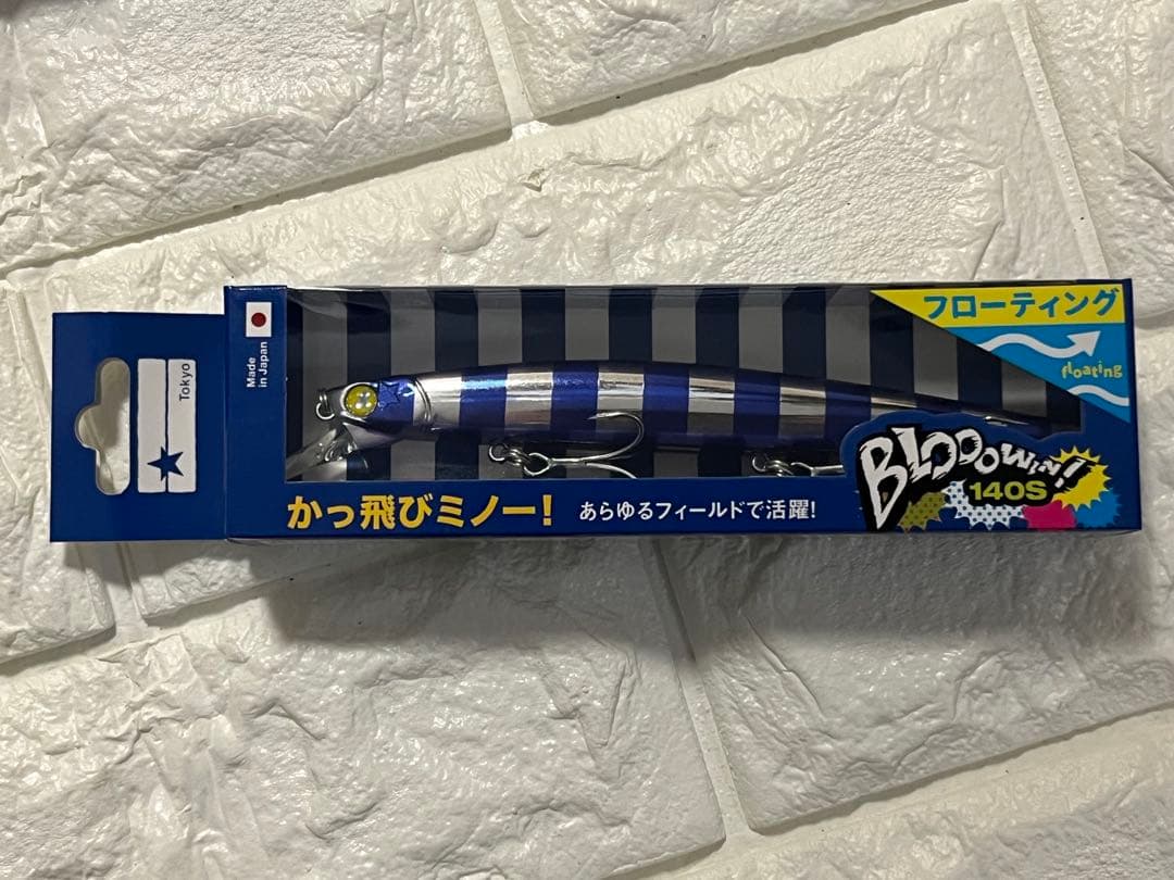 【新品未使用】2026釣りフェス限定ブルーブルーBlueBlueルアー8種セット