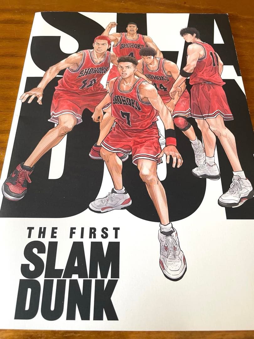 THE FIRST SLAM DUNK パンフレット スラムダンク