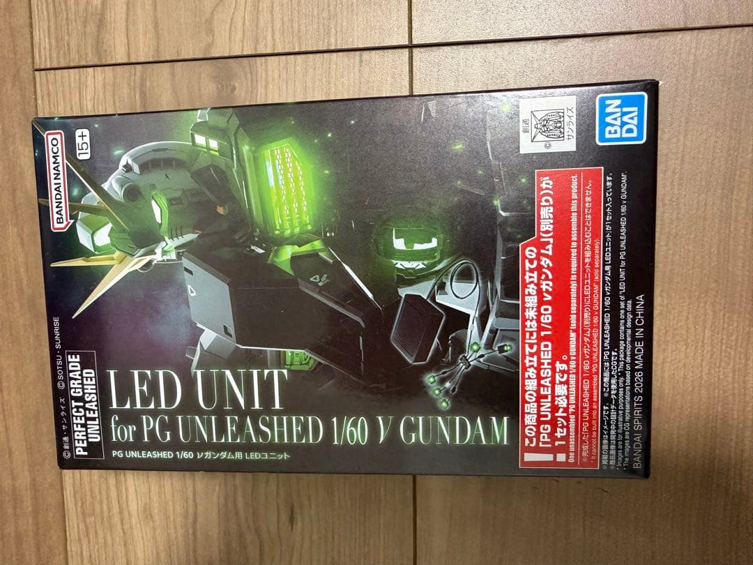 ロボット RX-93 V GUNDAM PG UNLEASHED 1/60