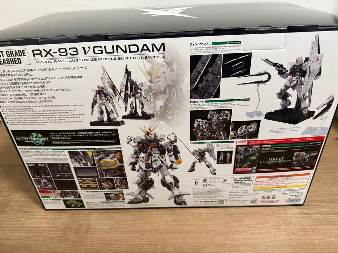 ロボット RX-93 V GUNDAM PG UNLEASHED 1/60