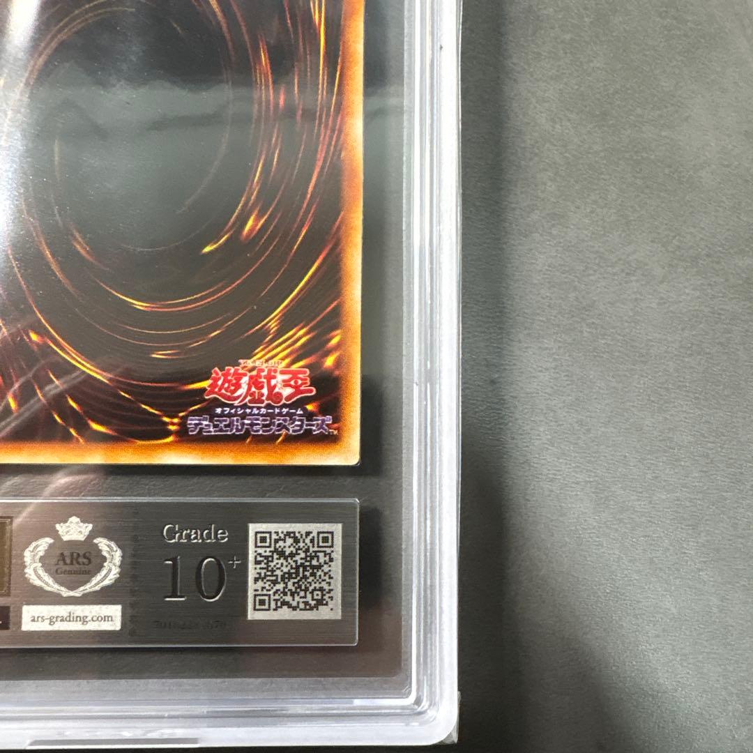お盆限定値下げデスヴォルストガルフ ARS10＋ 完美品