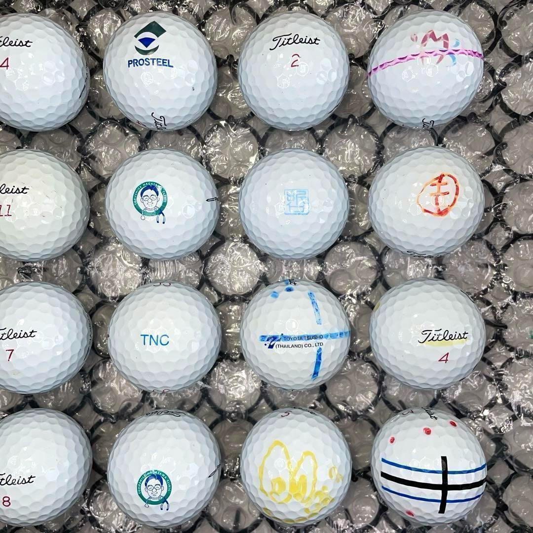 【2023年】PRO V1X Sランク 20球　627おまけtee付ロストボール