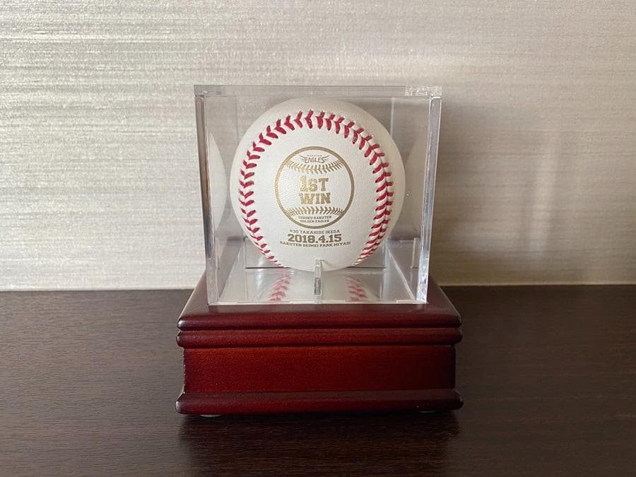 楽天　イーグルス　池田隆英選手　初勝利記念直筆サインボール