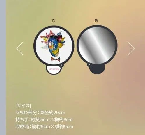 新品未使用♡セカオワ フェスT 2025 ピンク Lサイズ&うちわset