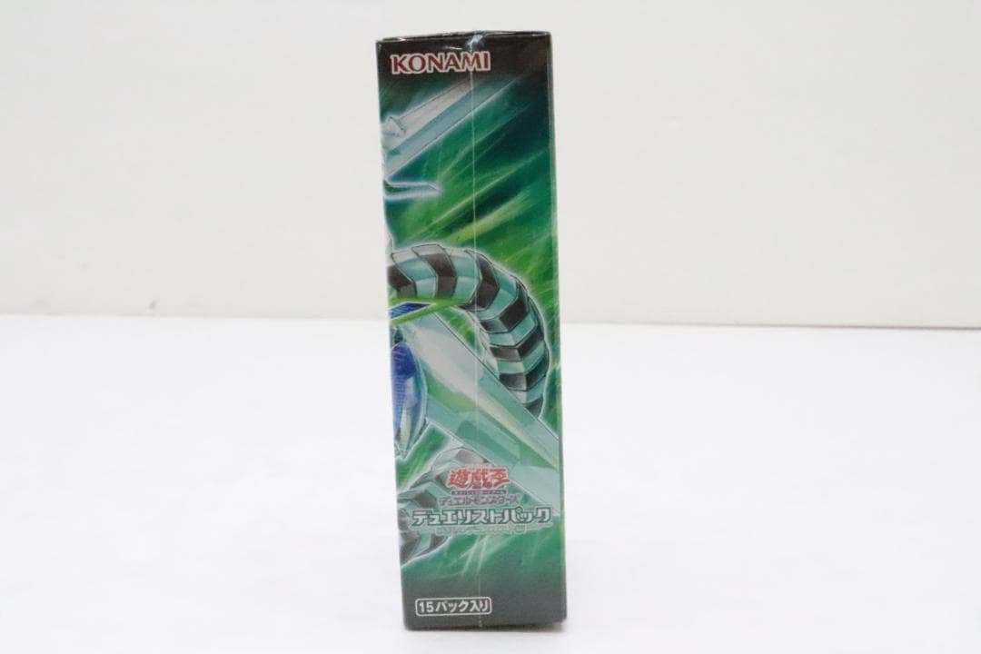 遊戯王デュエルモンスターズ デュエリストパック まとめ 37-JD0206-06
