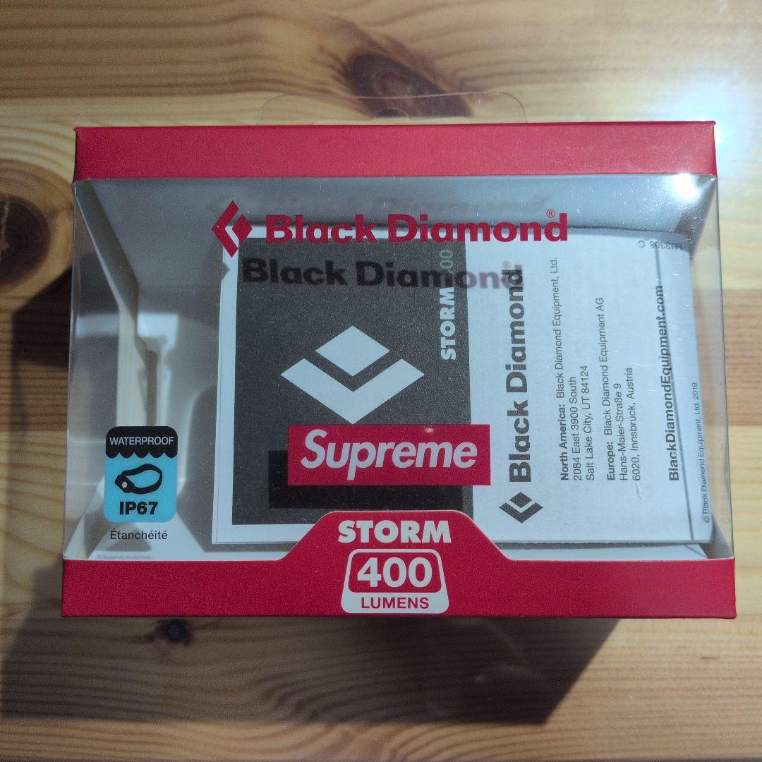 Supreme  Storm 400ヘッドランプ