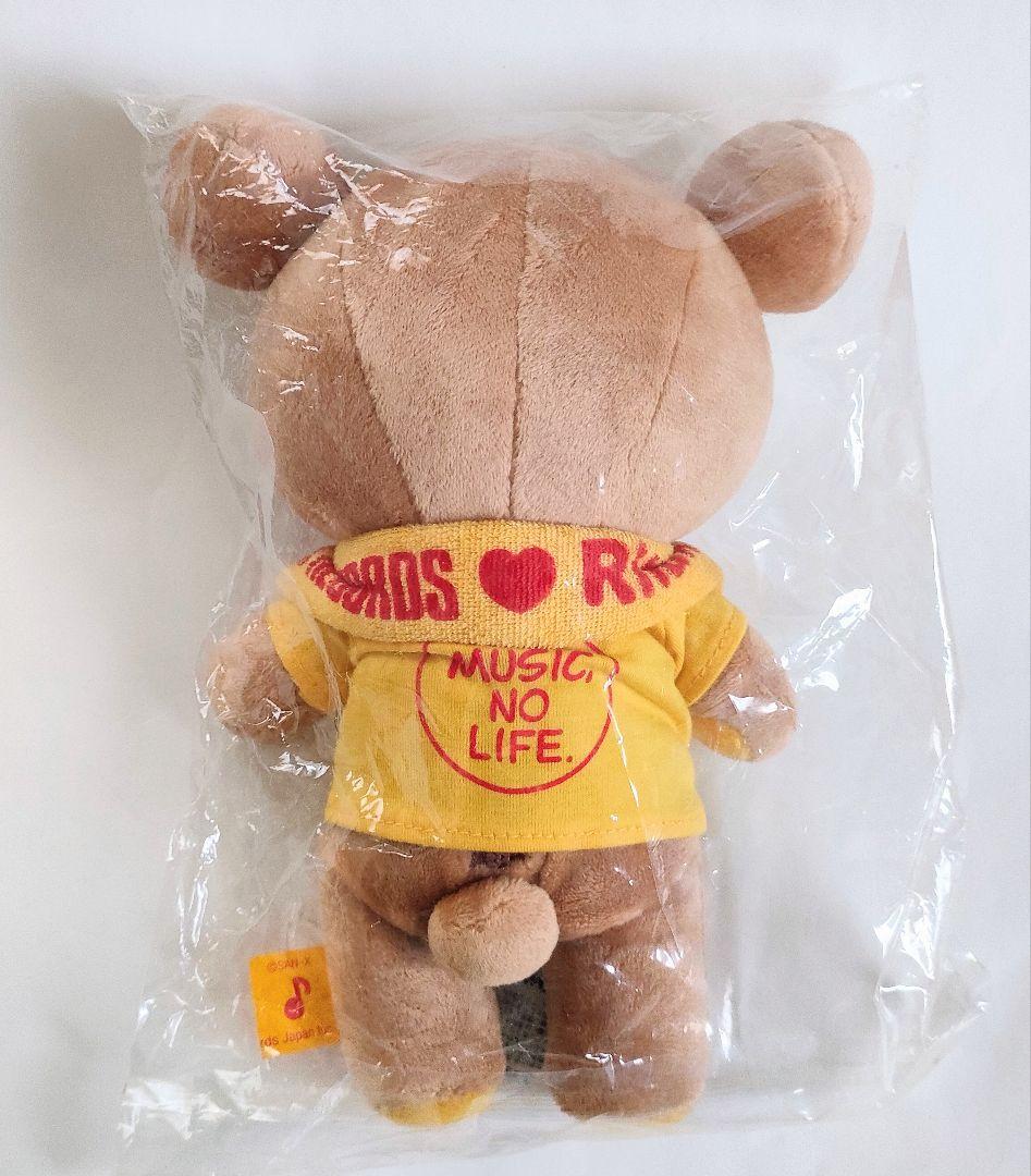 激レア！新品未開封 リラックマ✕タワーレコード コラボ ぬいぐるみ♪タワレコ限定