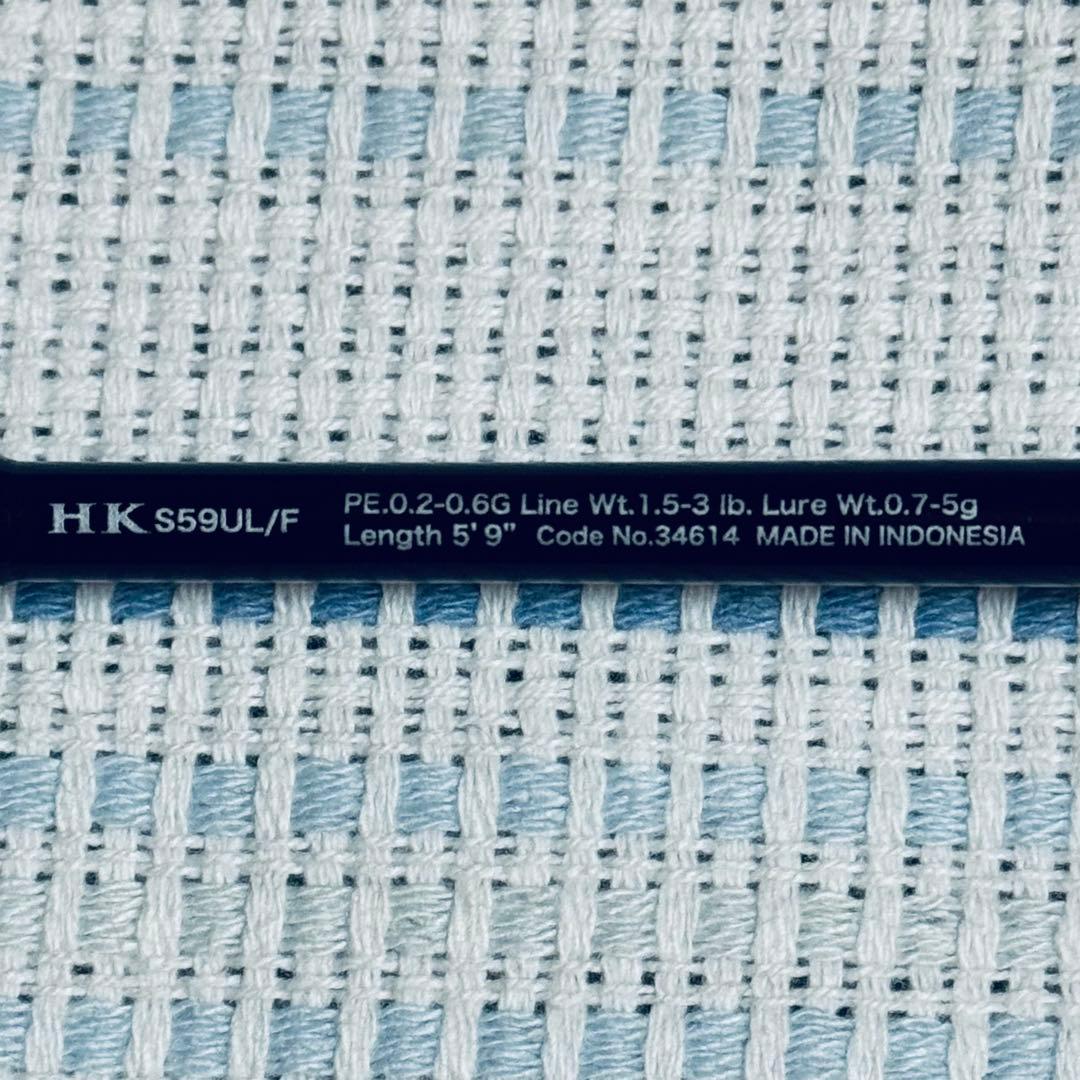 シマノ カーティフエクスリード HK S59UL/F