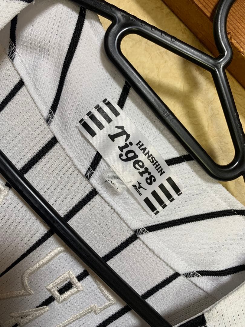 中古品 阪神タイガース ユニフォーム ARAI 25 MIZUNO