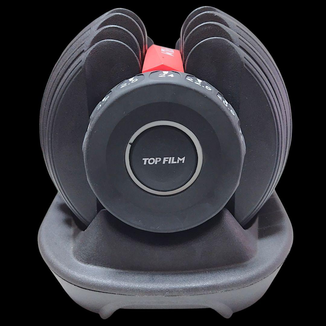 【美品】TOP FILM トップフィルム 可変式ダンベル 24kg ×1