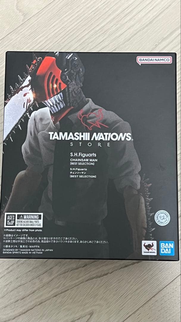 S.H.Figuarts チェンソーマン BEST SELECTION