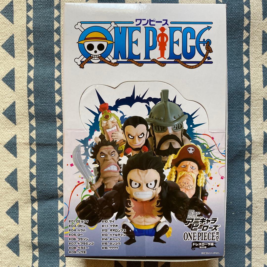 ONE PIECE アニキャラヒーローズ　ドレスローザ　其の参　内袋未開封
