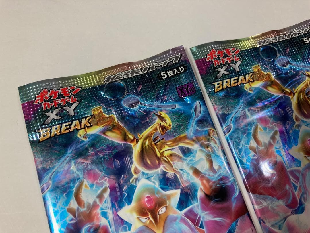 めざめる超王◆未開封4パック◆ポケモンカードゲームXY BREAK 拡張パック